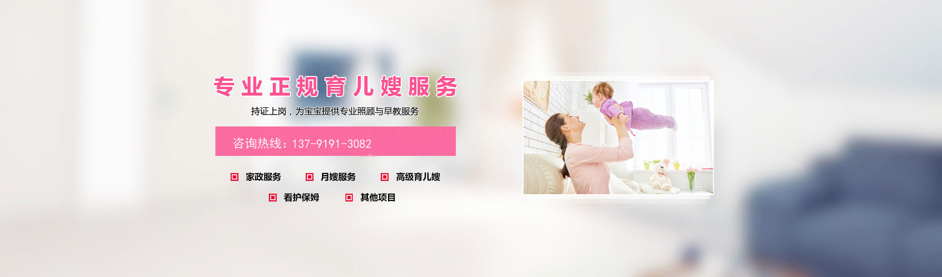 土工格柵